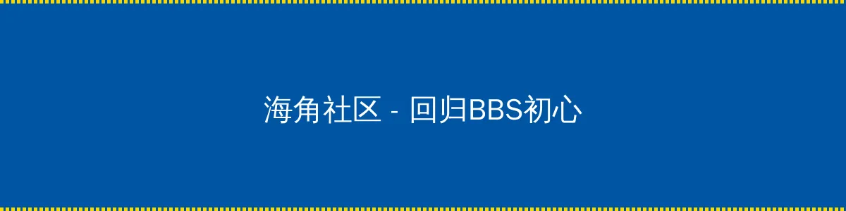 啦啦啦在线看免费观看大全 - 回归BBS初心的综合社区