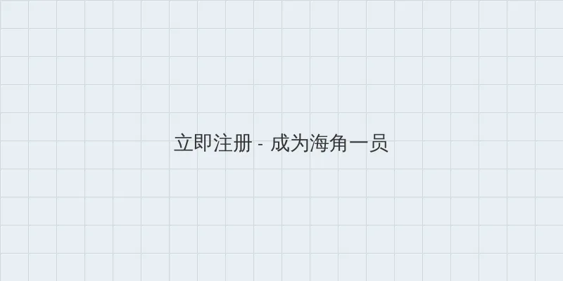 啦啦啦在线看免费观看大全 用户注册入口